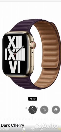 Apple watch браслет оригинал