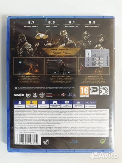 PS4 диск 