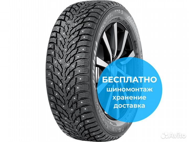 Nokian Tyres Hakkapeliitta 9 195/60 R16 93T