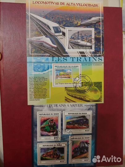 Марки люкс, 