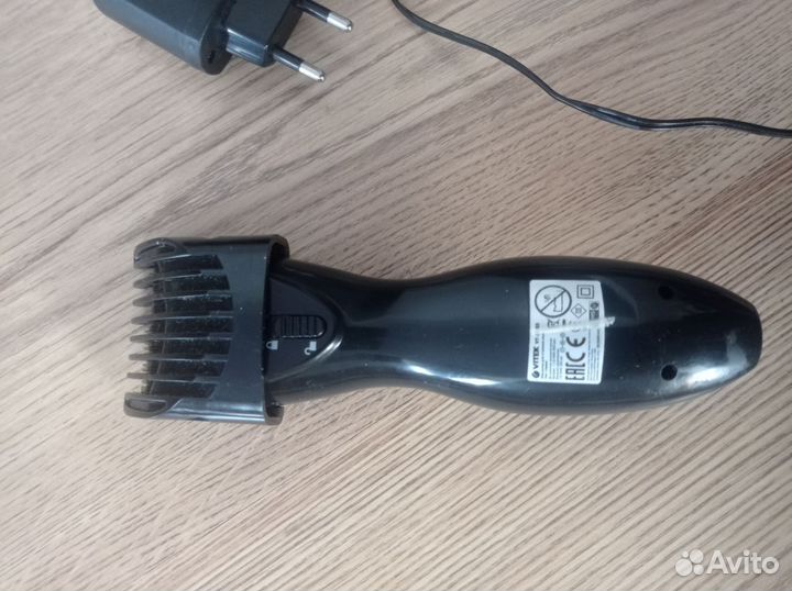 Машинка для стрижки волос беспроводная vitek
