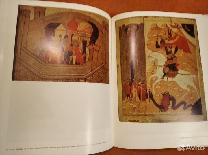 Ростово-Суздальская живопись