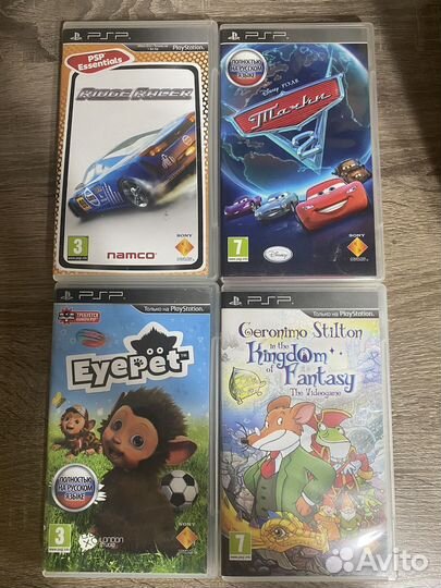 Диски с играми для Sony PSP