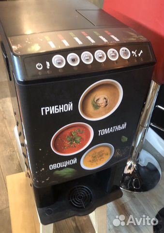 Автомат для приготовления горячих напитков купить в Москве | Готовый ...