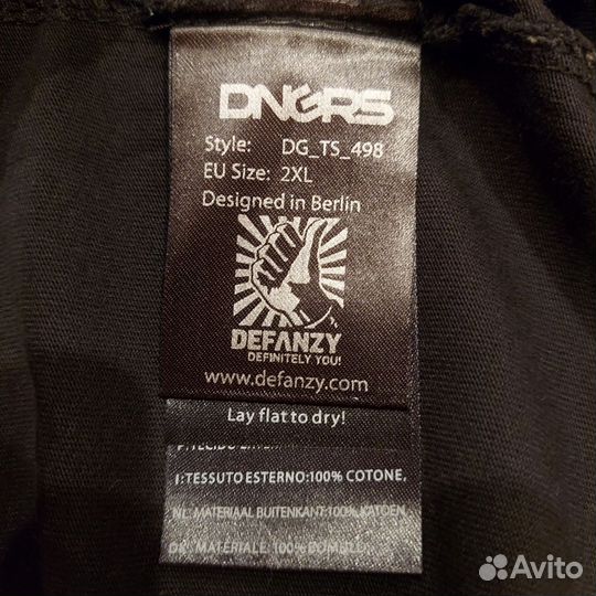 Футболка мужская