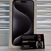 iPhone 15 Pro Max, 256 ГБ