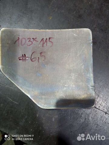 Пластины для бронежилета титановые