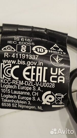 Веб-камера Logitech