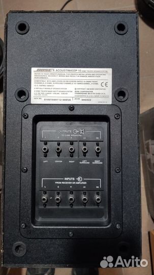 Сабвуфер Bose acoustimass 10