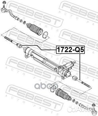 Тяга рулевая LR (без наконечника) audi A4(B8)