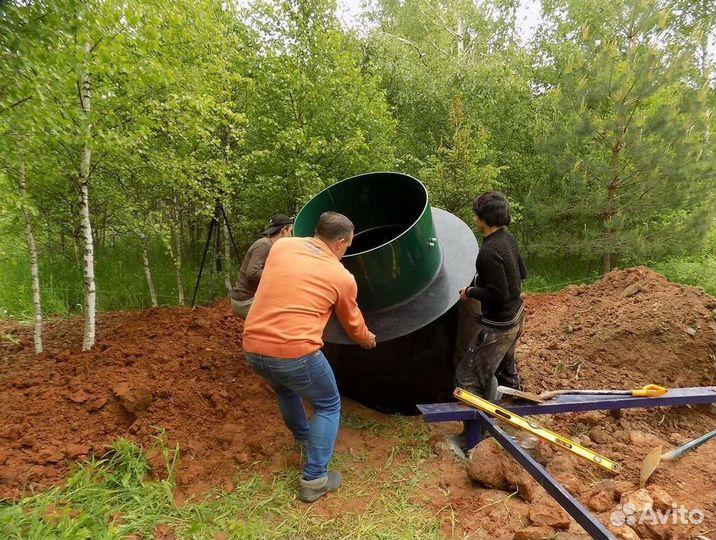 Септик для дома и дачи. Установка под ключ