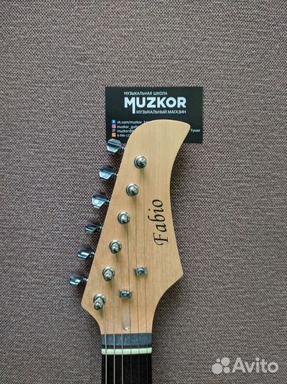 Электрогитара (комплект)