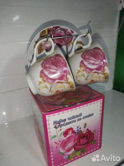 Сервиз чайный
