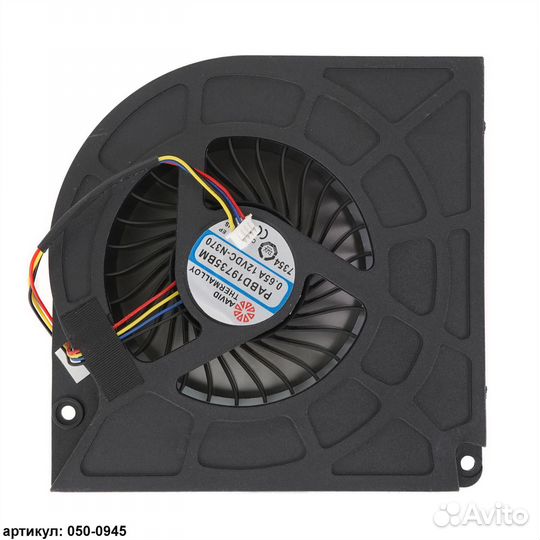 Вентилятор для ноутбука MSI GT73, GT75 (4 pin) v.2
