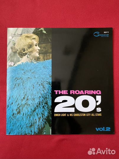 The Charleston City All-Stars 1962 год