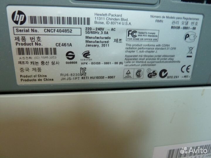 Принтер HP LaserJet P2035