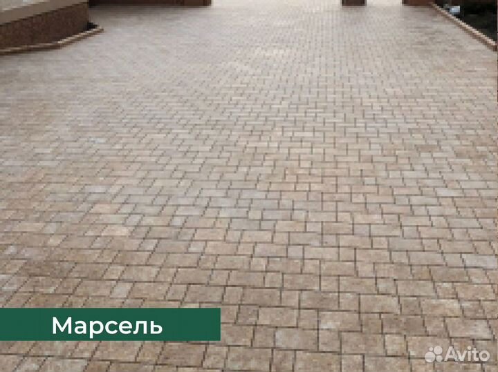 Тротуарная плитка