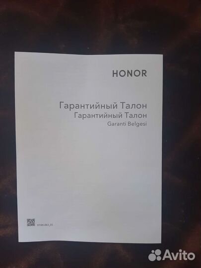 Ноутбук honor