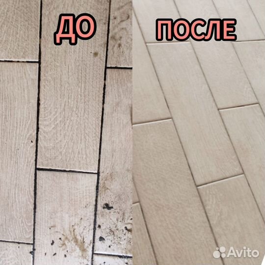 Клининг, уборка квартир, домов,офисов.Мытье окон