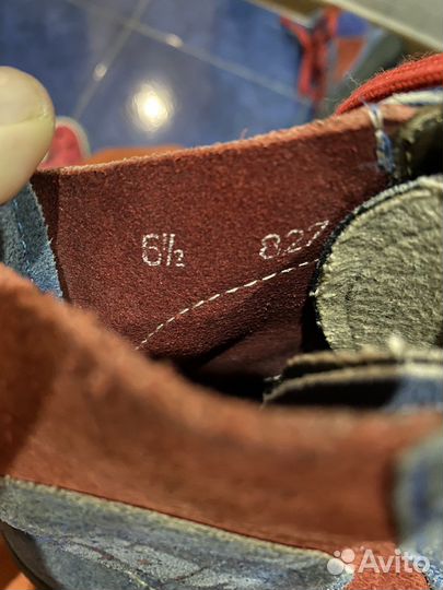 Кроссовки скальные туфли олдскул