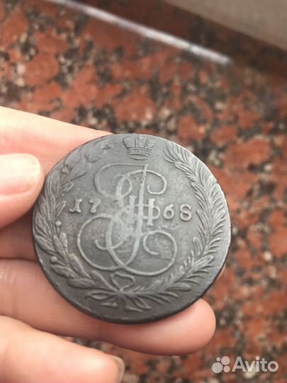 Монеты 5 копеек Екатерины 2, 1767 ем - 1769 ем