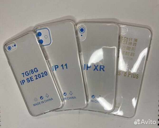 Силиновый чехол на iPhone 8 / XR / 11