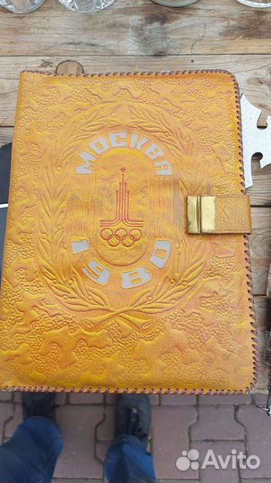 Алимпиада 80.папка