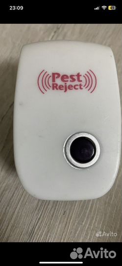 Отпугиватель насекомых