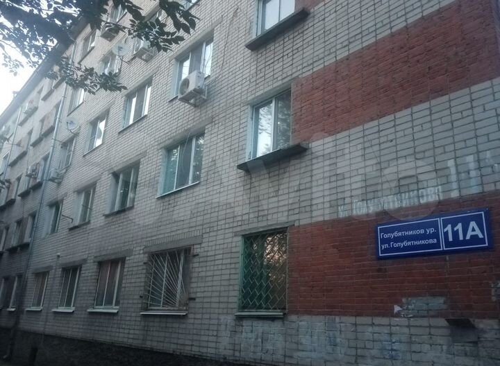 Квартира-студия, 12 м², 1/5 эт.