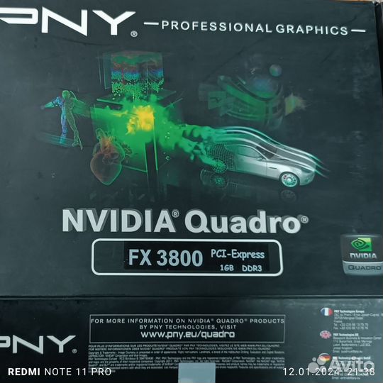 Видеокарта PCI-Ex nVidia Quadro VCQ FX 3800