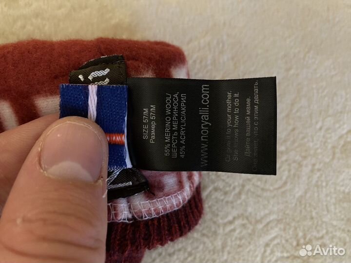 Комплект шапка и шарф шерсть