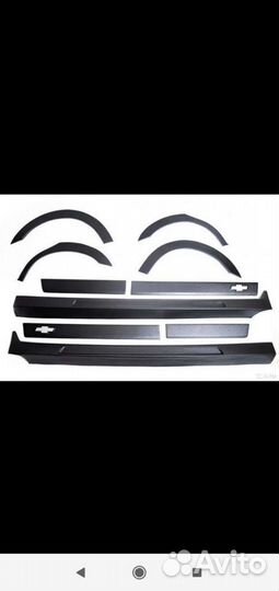 Обвес chevrolet lanos