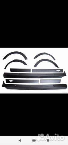 Обвес chevrolet lanos