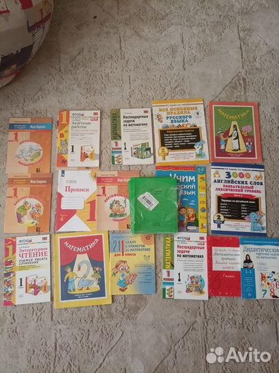 Развивающие тесты, тетради для 1 класса
