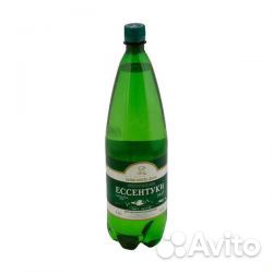 Пэт бутылка б/у