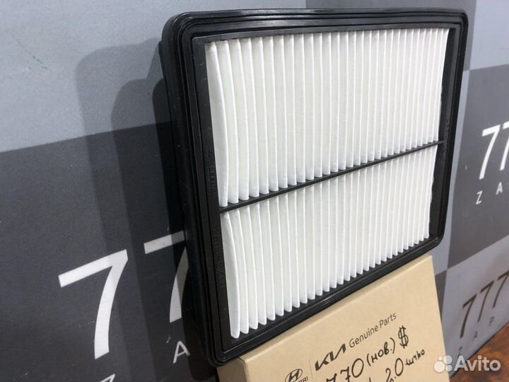 Фильтр воздушный 2.0T Kia Optima 4 (JF) Новый Ориг