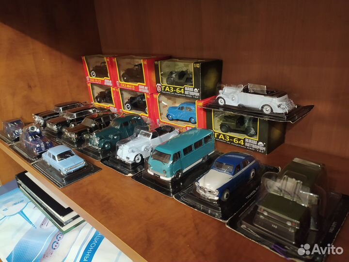 1/43 Автолегенды СССР (DeAgostini)