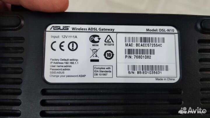 Wifi роутер Asus DSL-N10
