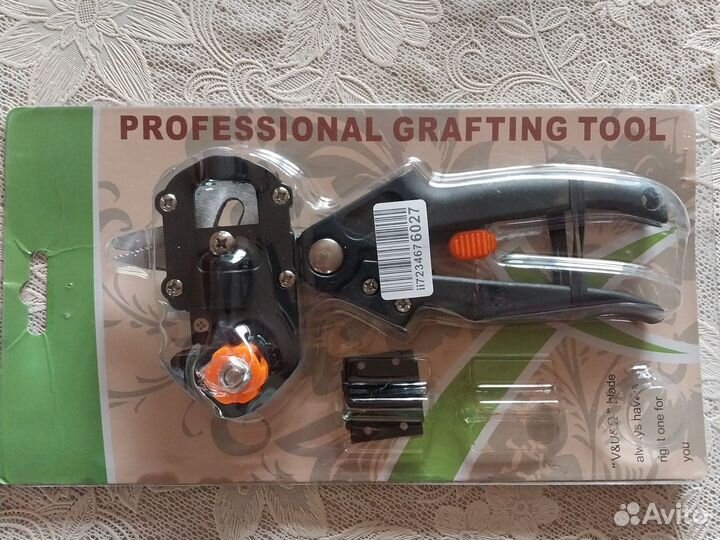 Секатор профессиональный прививочный