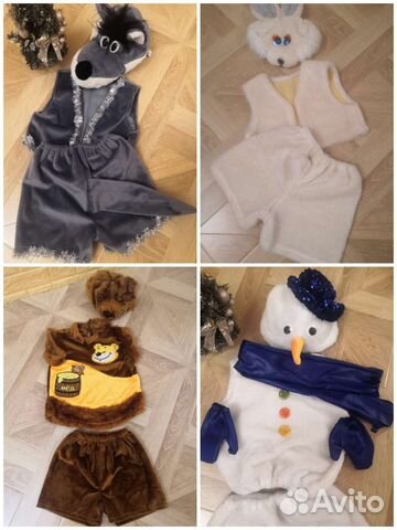 Новогодний костюм