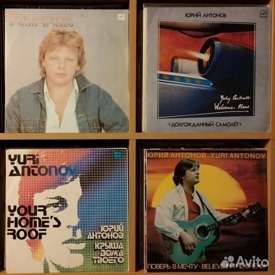 Тухманов Магомаев Градский Петров Антонов Зацепин