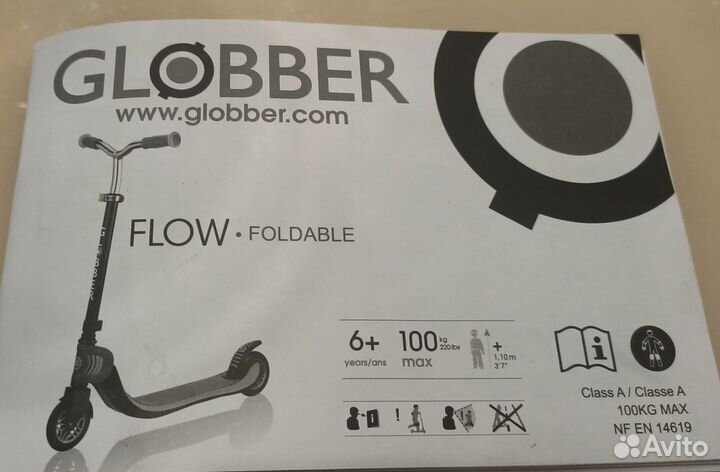 Фирменный самокат Globber складной flow 125