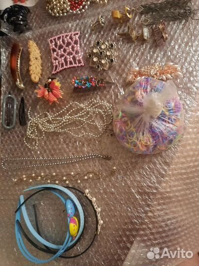 Бижутерия пакетом