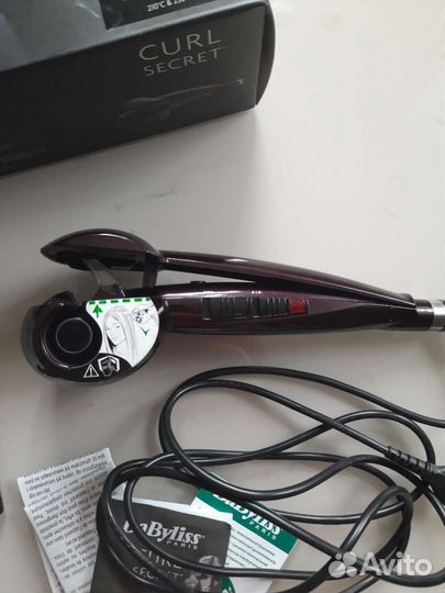 Babyliss Curl secret щипцы