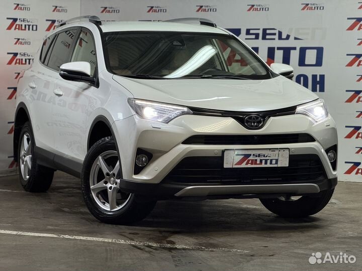 Toyota RAV4 2.0 CVT, 2016, 186 000 км