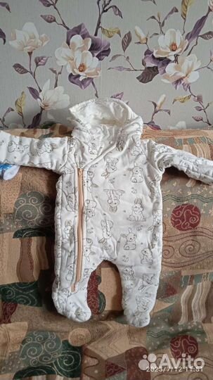 Детская одежда для мальчиков