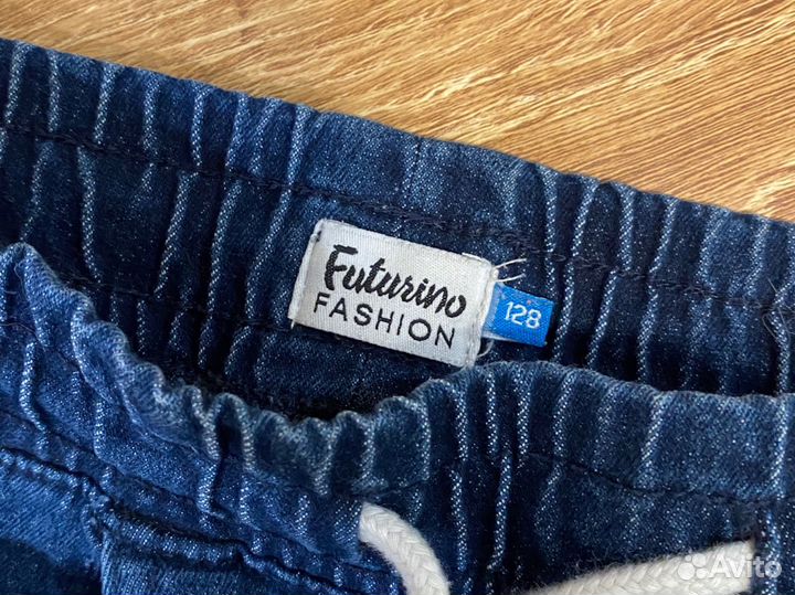 Пакет одежды для мальчика 5-8 лет