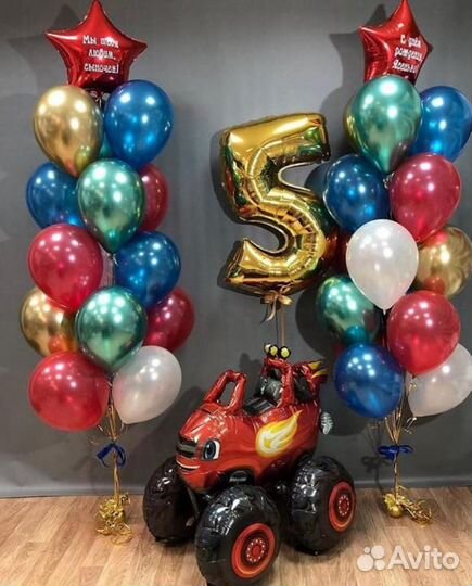 Доставка Воздушных шаров, оформление праздников