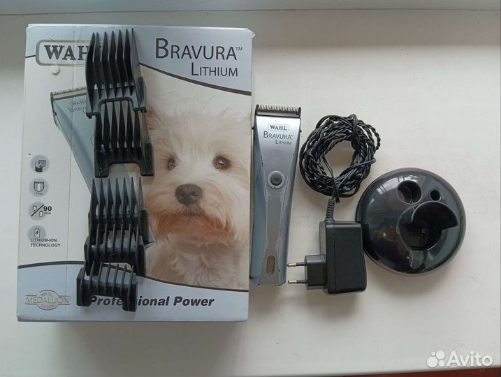 Машинка для стрижки животных Wahl