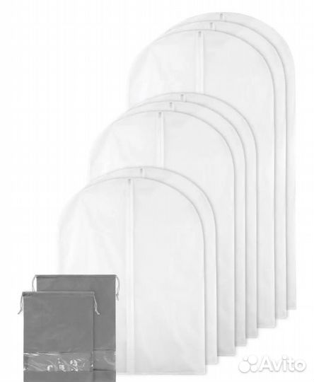 Чехлы для одежды IKEA